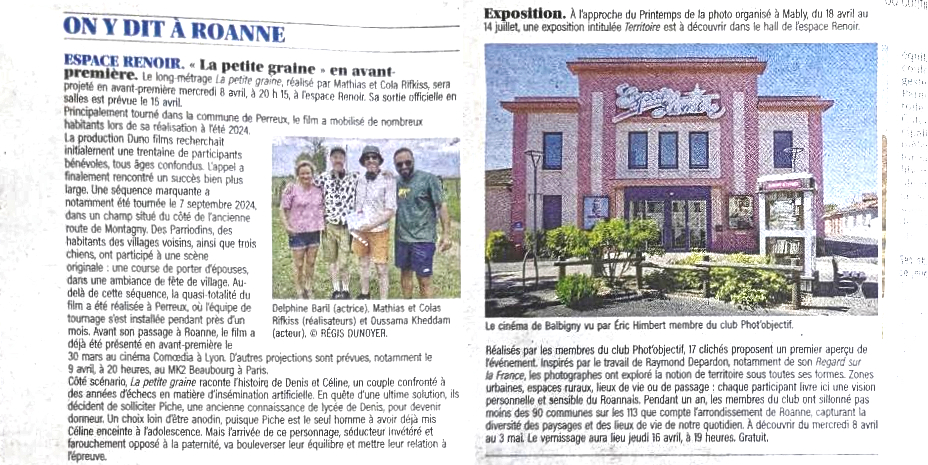 Lire la suite à propos de l’article Exposition du club Phot&rsquo;Objectif Mably à l&rsquo;Espace Renoir